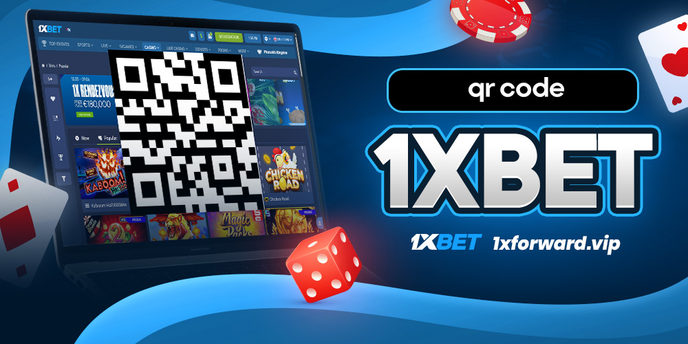 qr code 1xbet