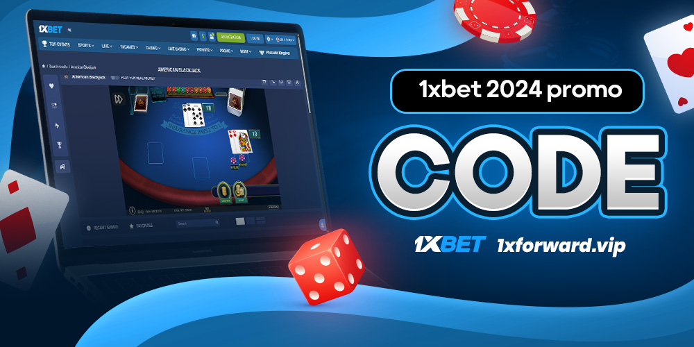 1xbet 2024 promo code