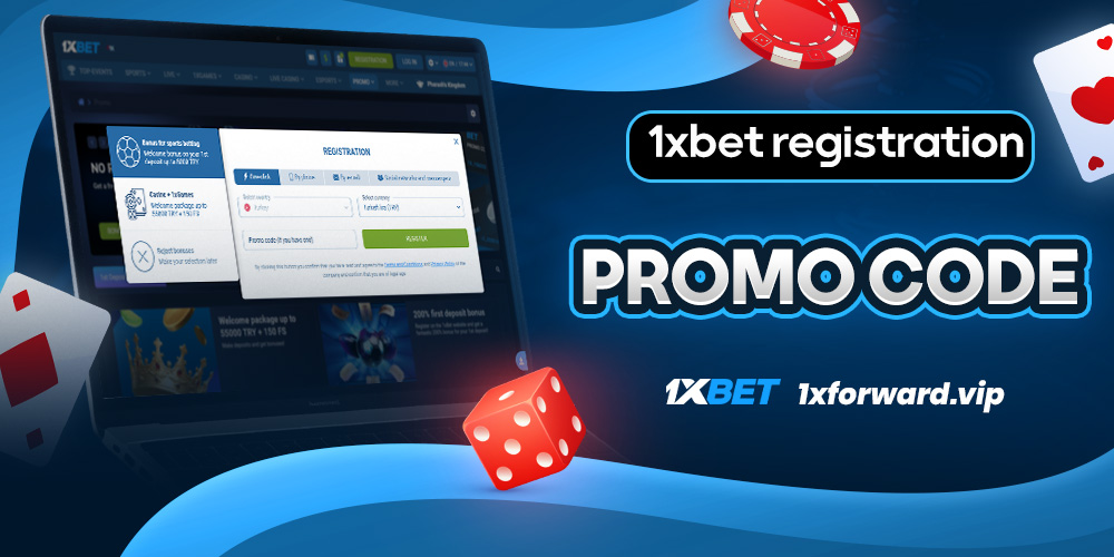 1xbet registration promo code
