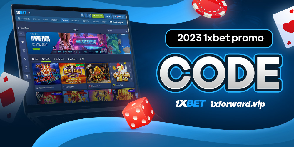 2023 1xbet promo code
