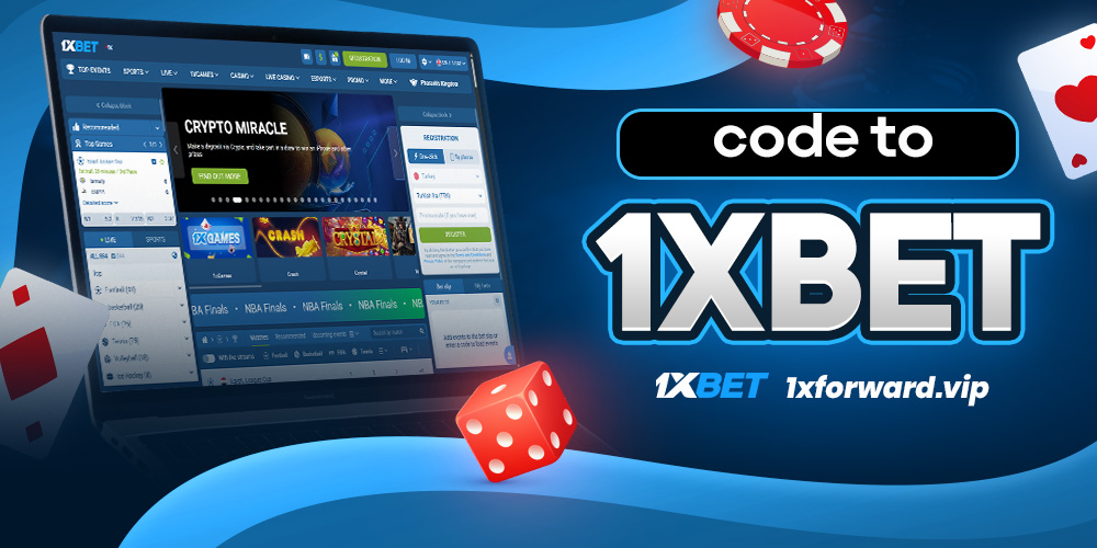 code to 1xbet